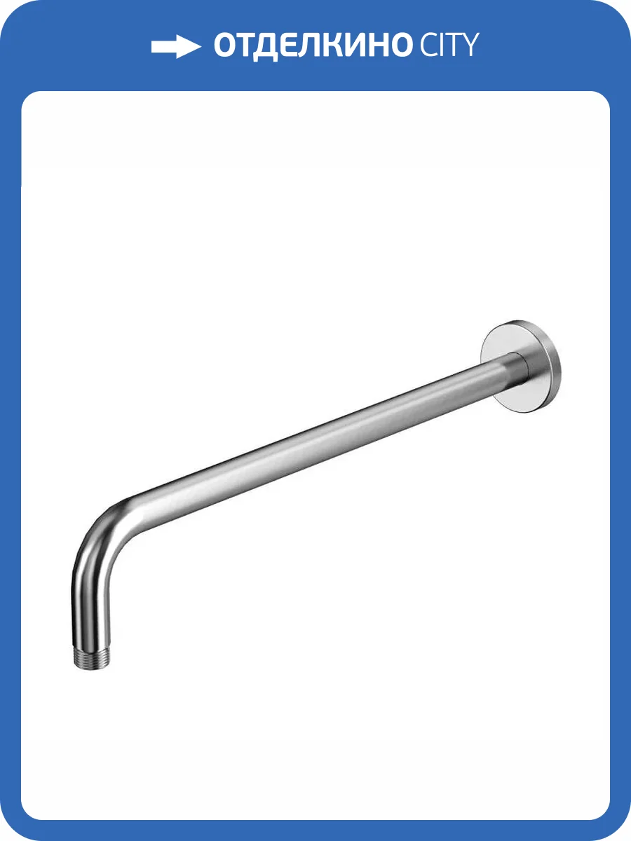 Кронштейн для верхнего душа WHITECROSS Y Y1310NIB никель брашированный, настенный фото 3