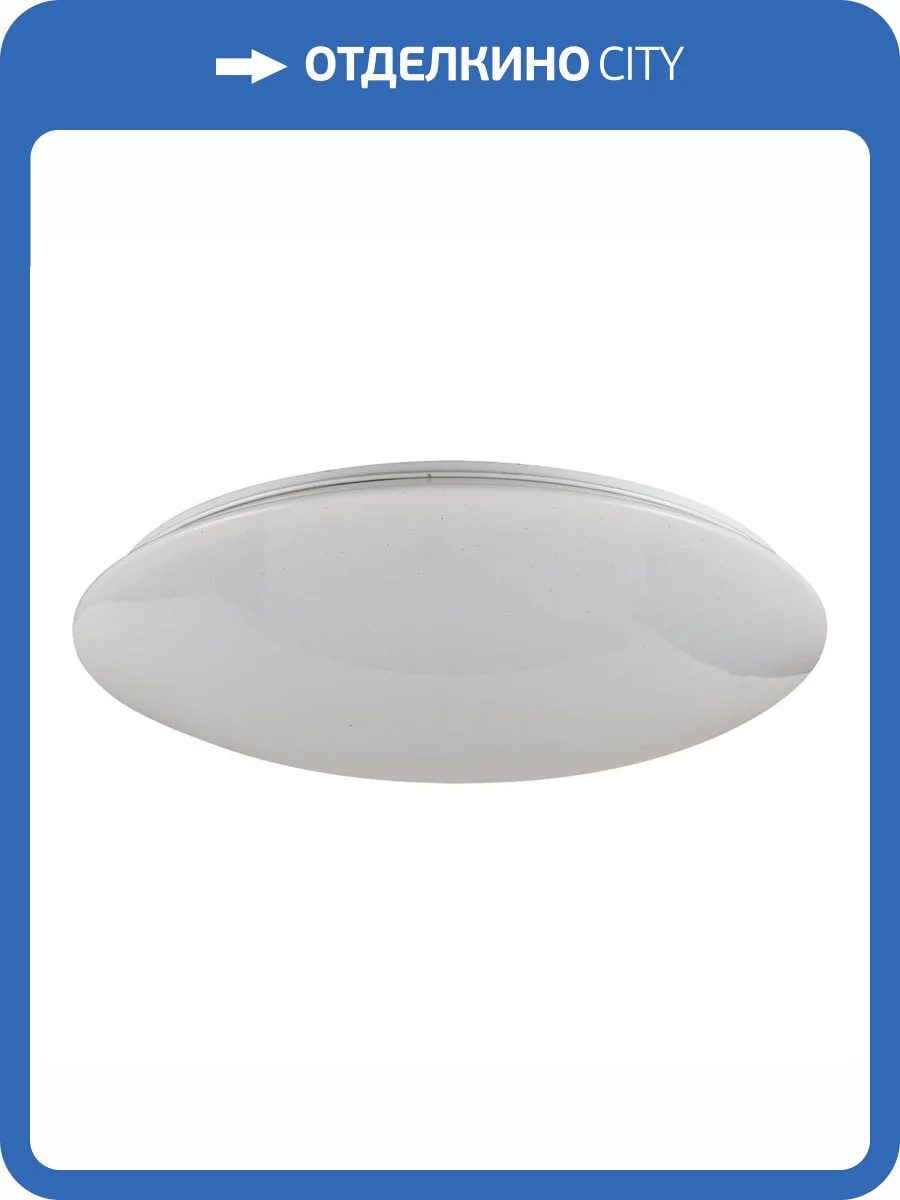 Потолочный светильник Freya Gloria FR6999-CL-45-W фото 5