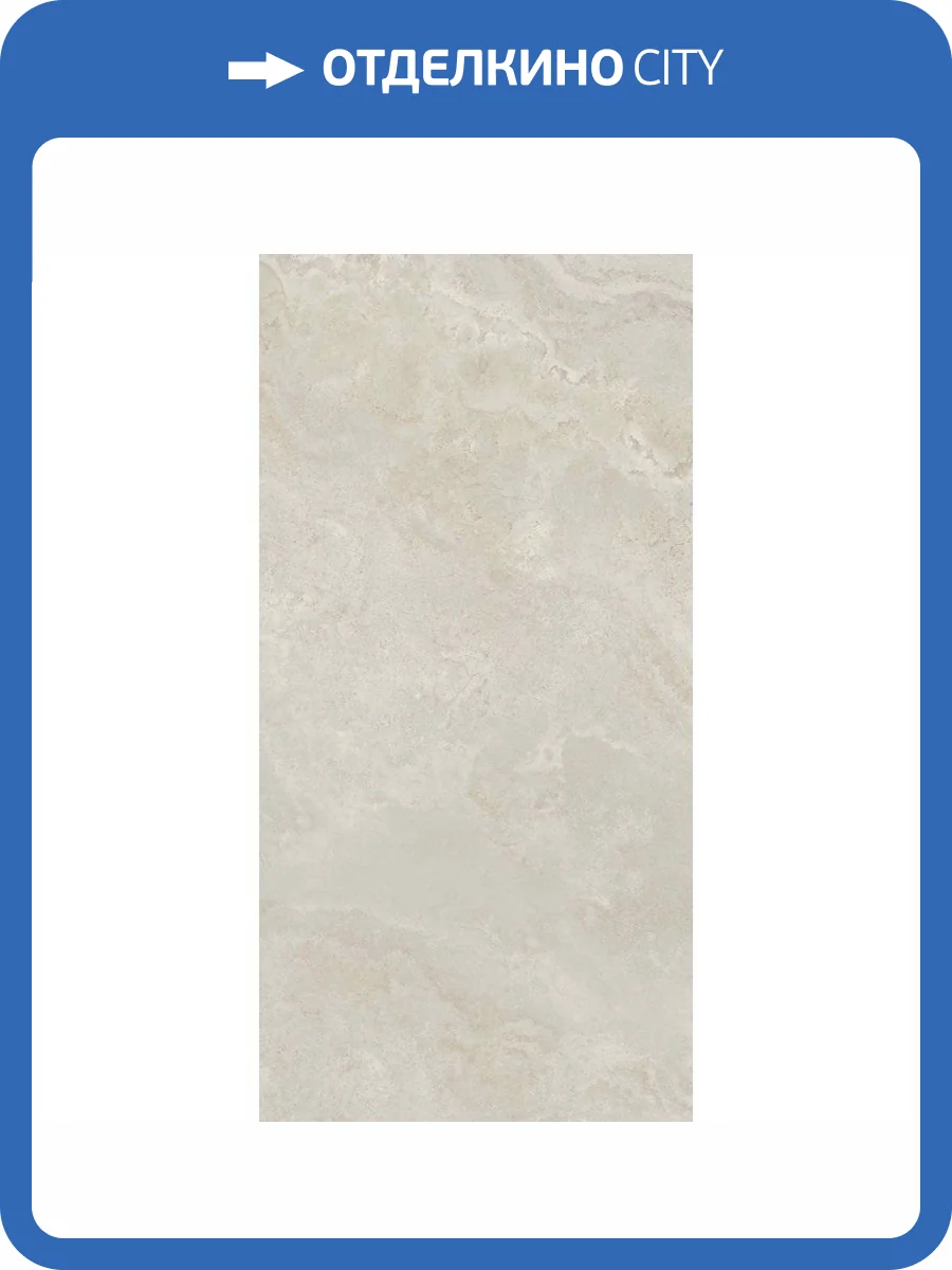Керамогранит Belleza Helios Cr Light Carving 60x120 фото 4