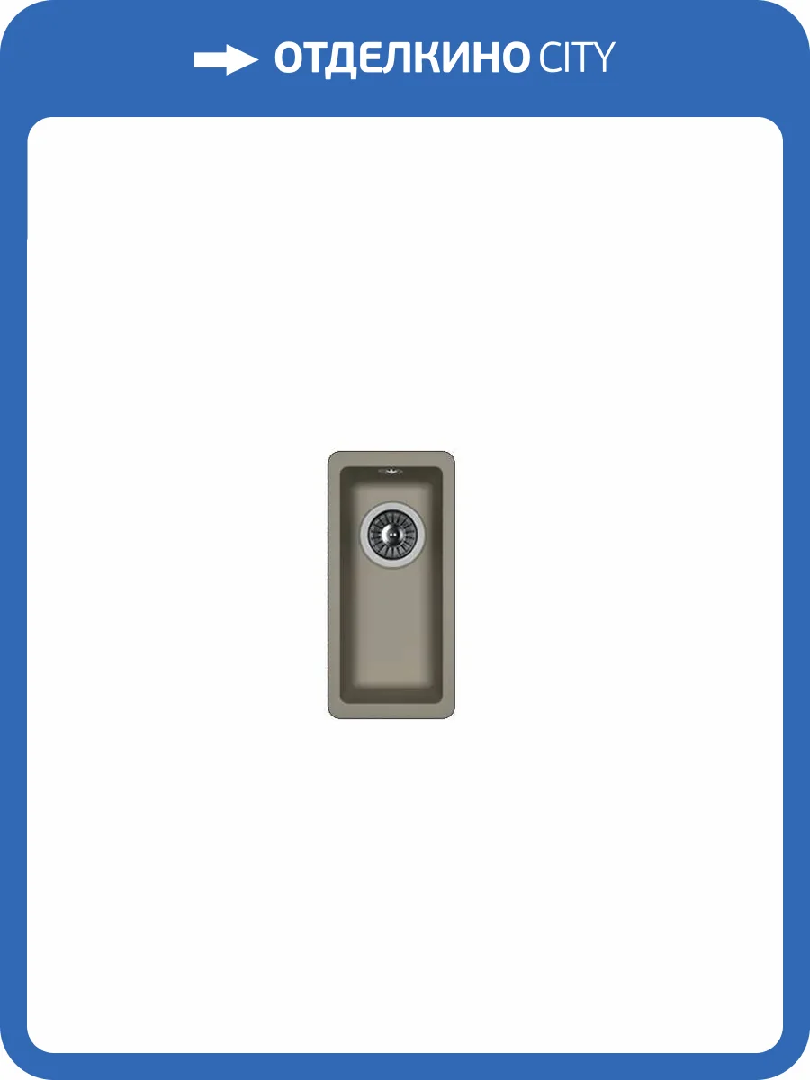 Дополнительная мойка Florentina Вега 160 22.300.00160.307 серый шелк фото 3