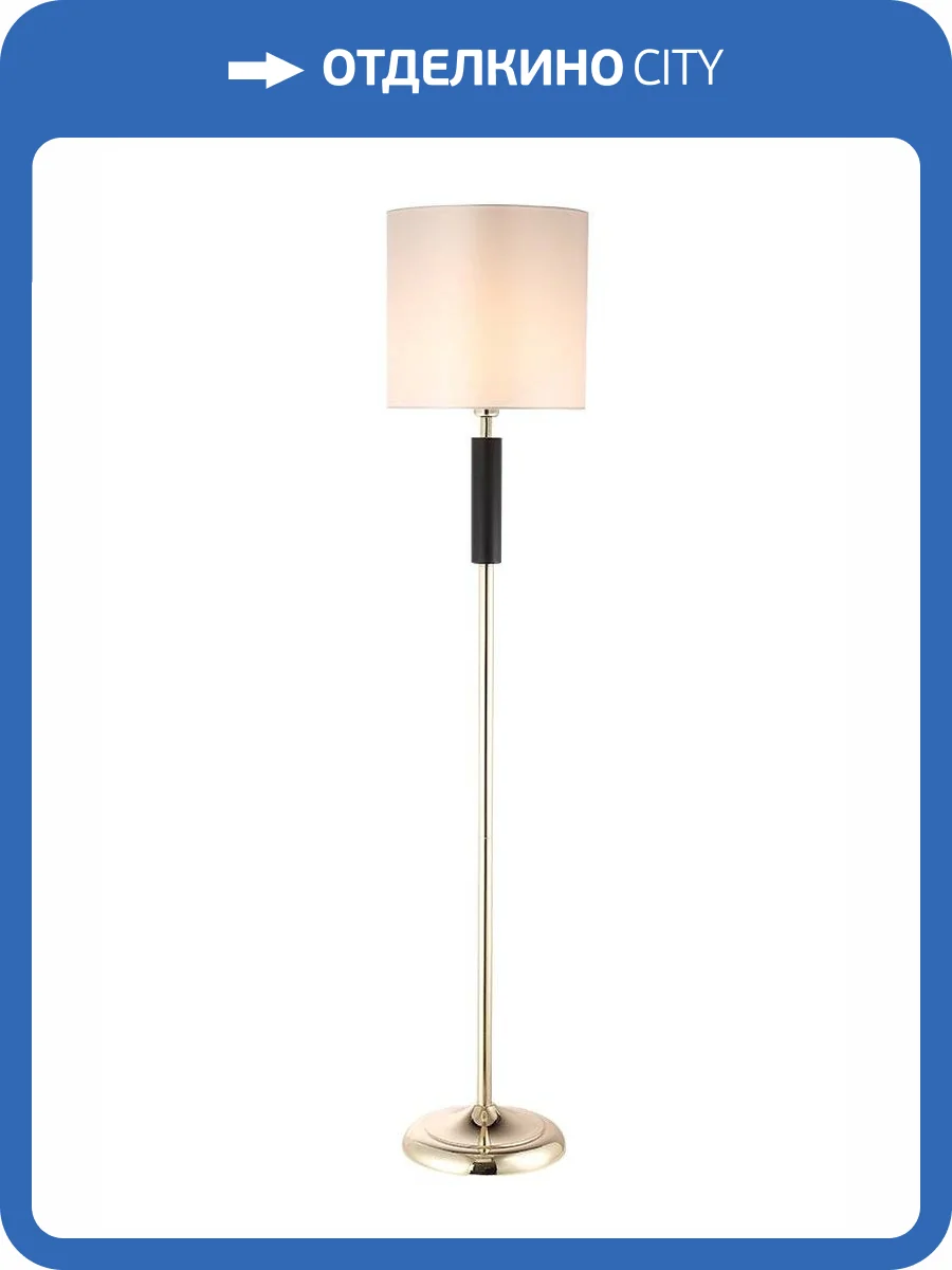 Торшер Crystal Lux Maestro Pt1 Gold фото 7