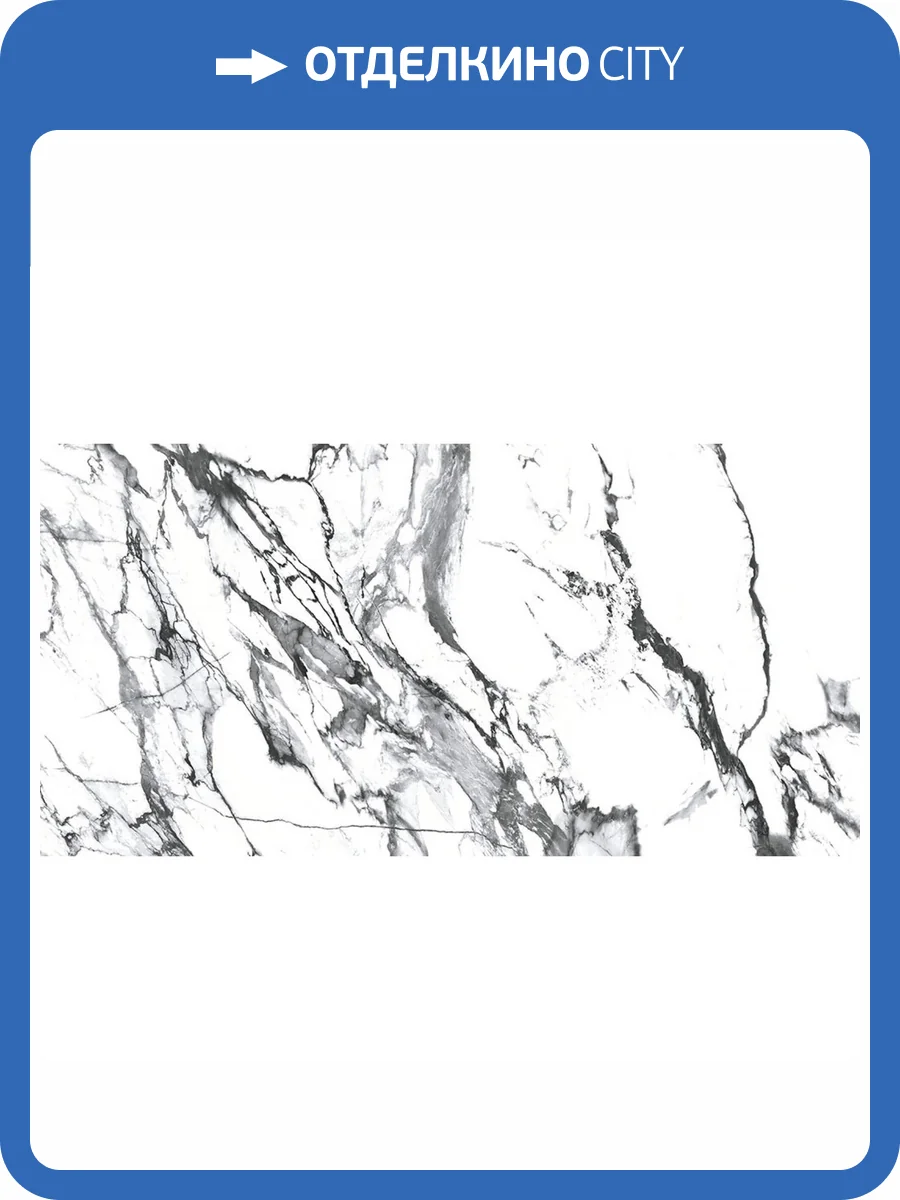 Керамогранит Geotiles Oikos Black 75x150 фото 2