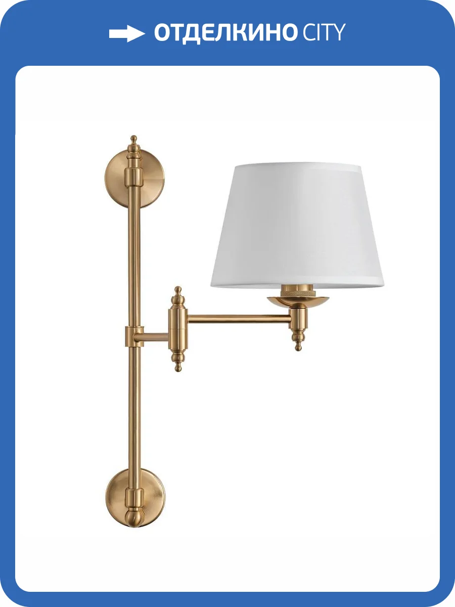 Бра Crystal Lux Poesia AP1 Brass фото 4