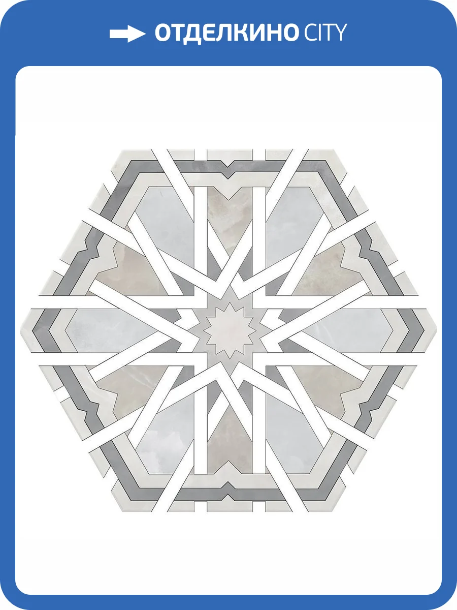 Керамогранит Monopole Radiant Grey 20x24 фото 2