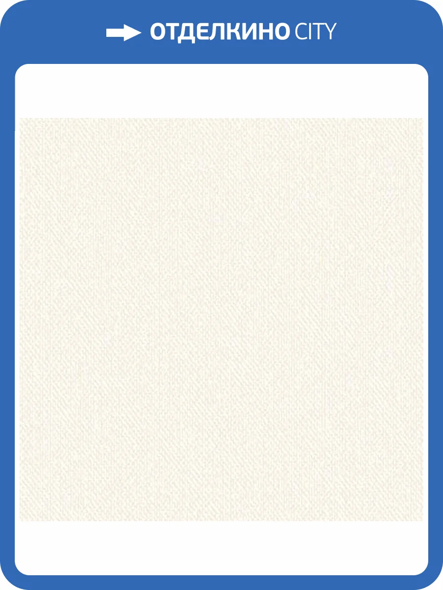 Обои флизелиновые Andrea Rossi Stromboli 54341-5 фото 2