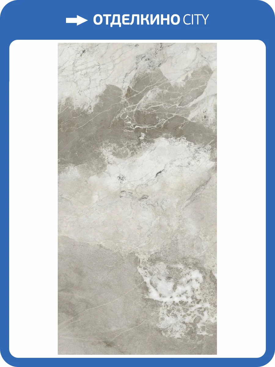 Керамогранит Realistik Manila Polished Gold Carving 60x120 фото 7