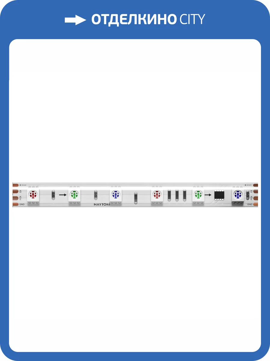 Светодиодная лента Led Strip 201247 фото 4