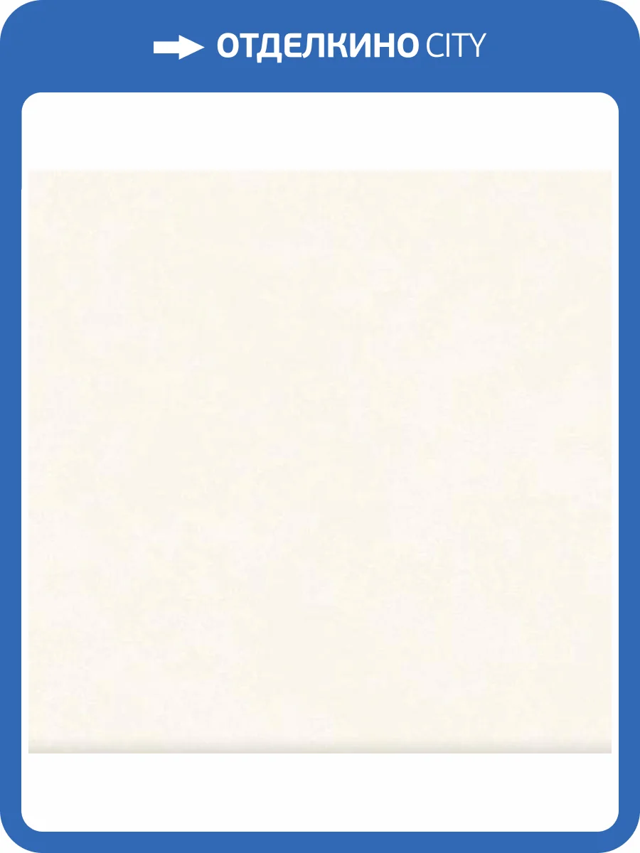 Обои Grandeco Artist R173002 фото 2