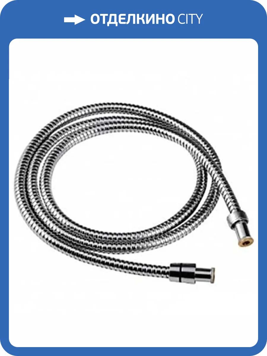 Душевой шланг GPD HOR143 фото 2