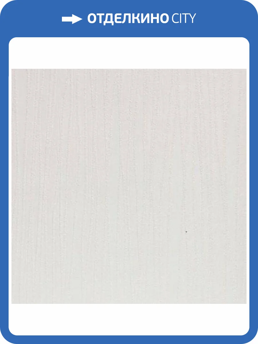 Обои Marburg Patent Decor 3D 9453 фото 2