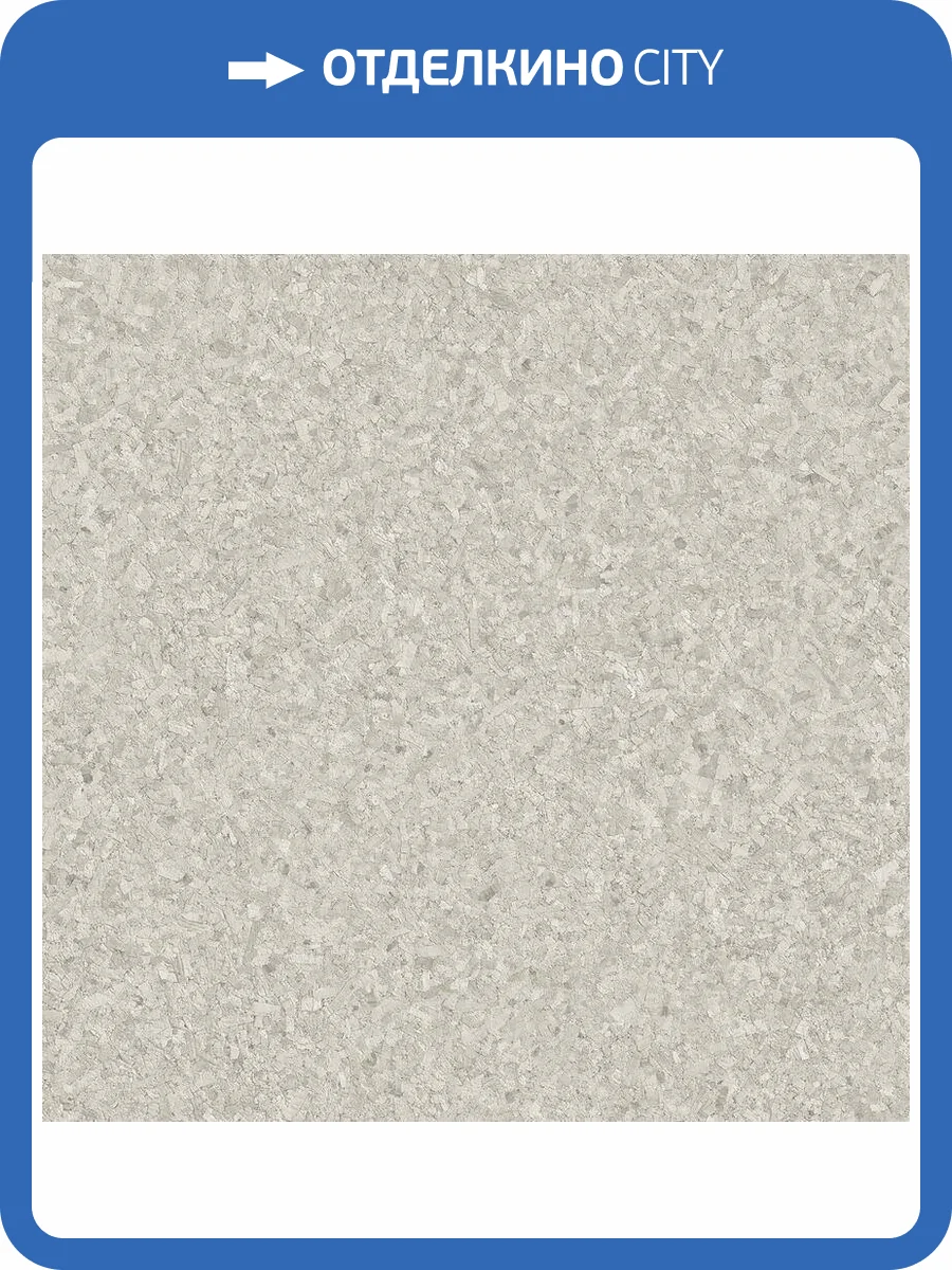 Линолеум Tarkett Sprint Pro Flot 2 (рулон: 3x23=69 м2) фото 2