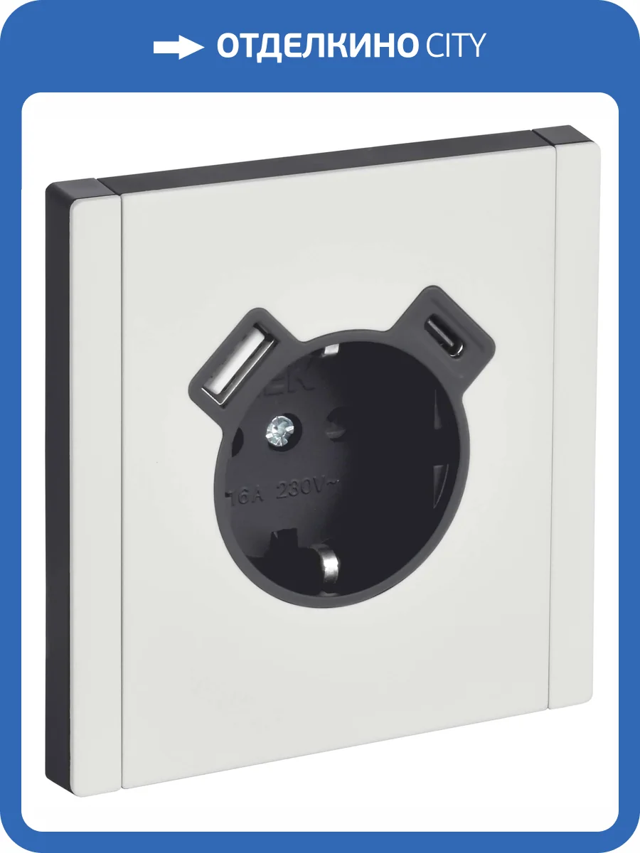 Розетка 1-местная с заземлением, шторками и USB Type A+С IEK Forte&Piano FP-R14-16-U22-018-M-K01 белый фото 7