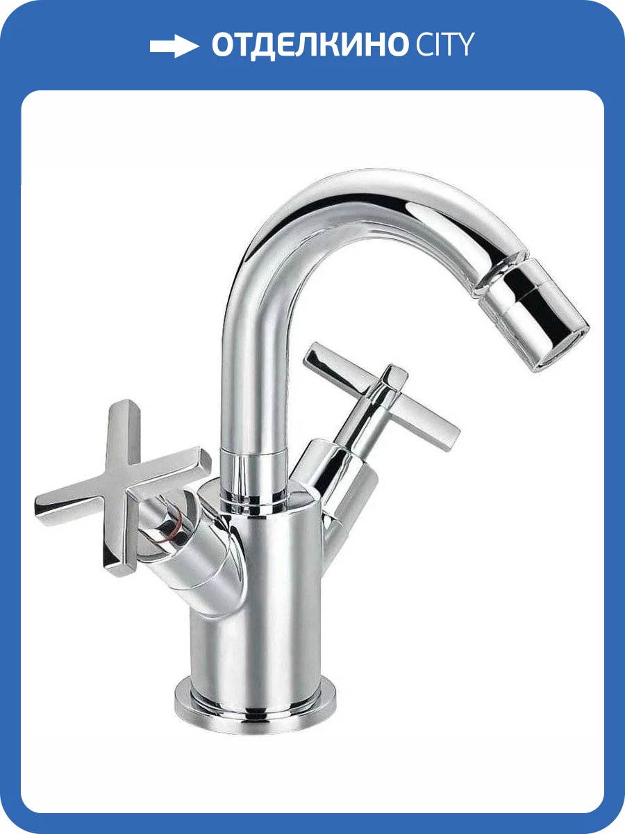 Смеситель для биде Clever Morea 97002 фото 3