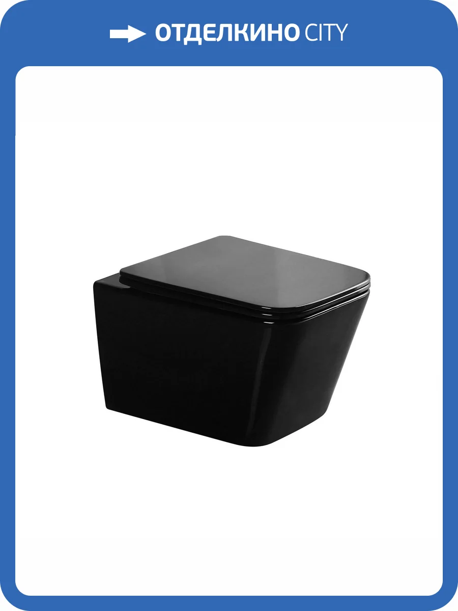 Унитаз подвесной Gid Cuadrado 62238Y Tr2155BL черный глянцевый фото 3