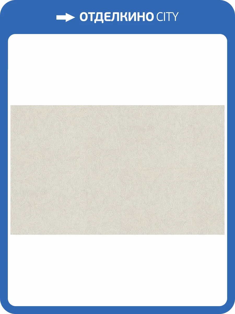 Обои Cassanie Mainz 96091 фото 2