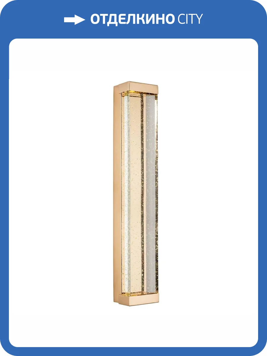 Настенный светодиодный светильник Modelux ML.544.620 GD фото 7