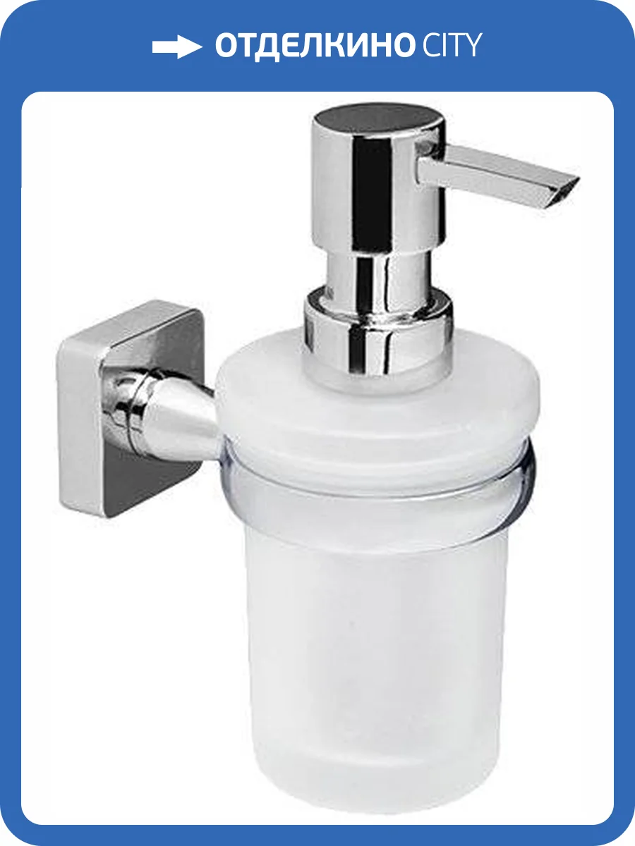 Дозатор Wasserkraft Lippe K-6599 фото 5