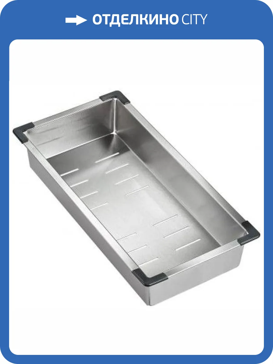 Коландер EMAR PVD 405 корзина фото 3