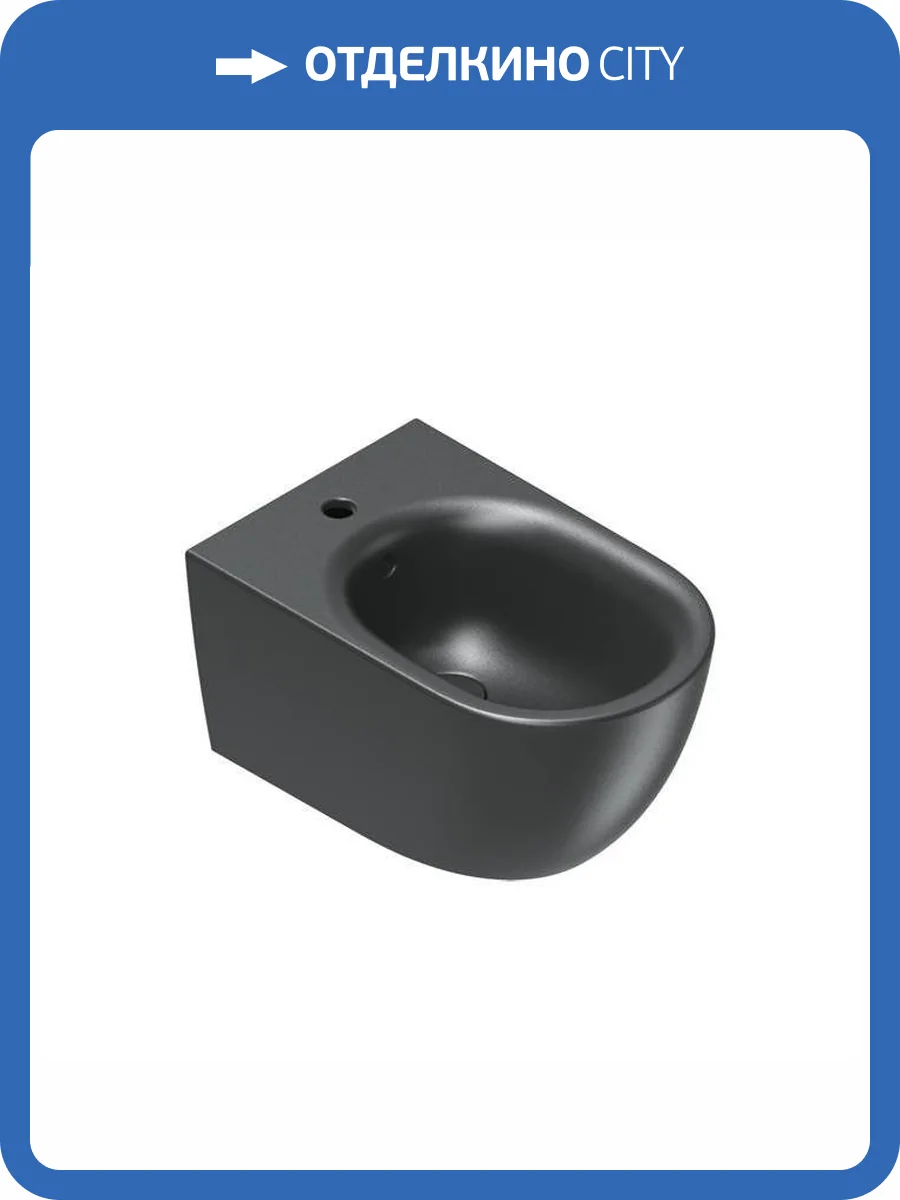 Биде подвесное Catalano Sfera 0518551022 + 9056060000 черное матовое фото 3