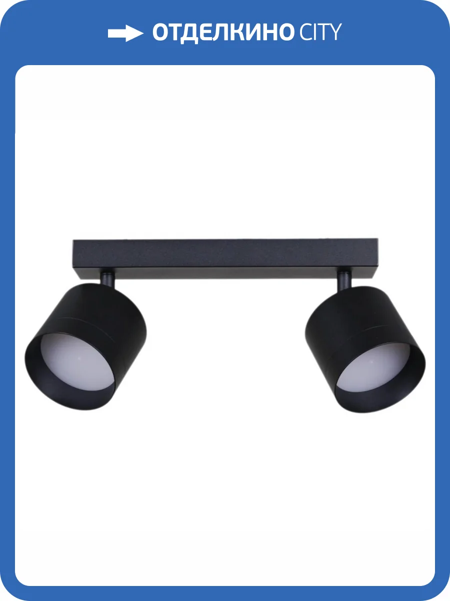 Точечный светильник Reluce 53019-9.5-002IL SPOT LIGHT GX53 BK фото 8