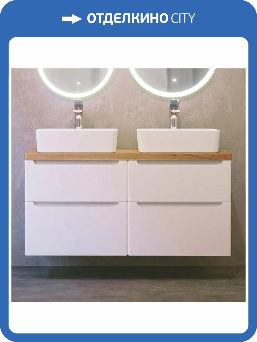 Тумба с раковиной Jorno Wood 120, белая фото 16