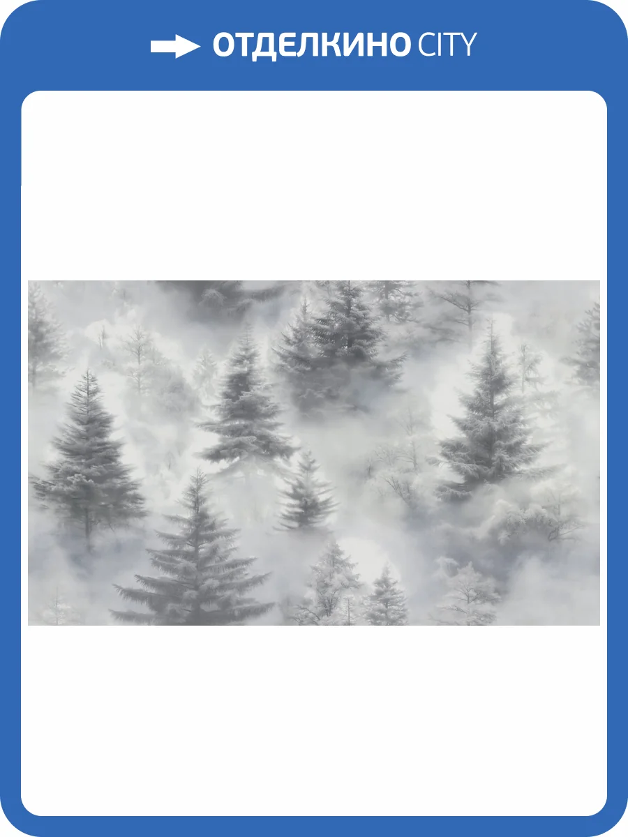 Обои Palitra Home Ultrachrome 3 HC72551-44 фото 2