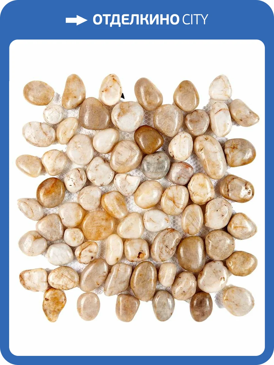 Мозаика Pixel Mosaic Галька PIX267 30.5x30.5 фото 2