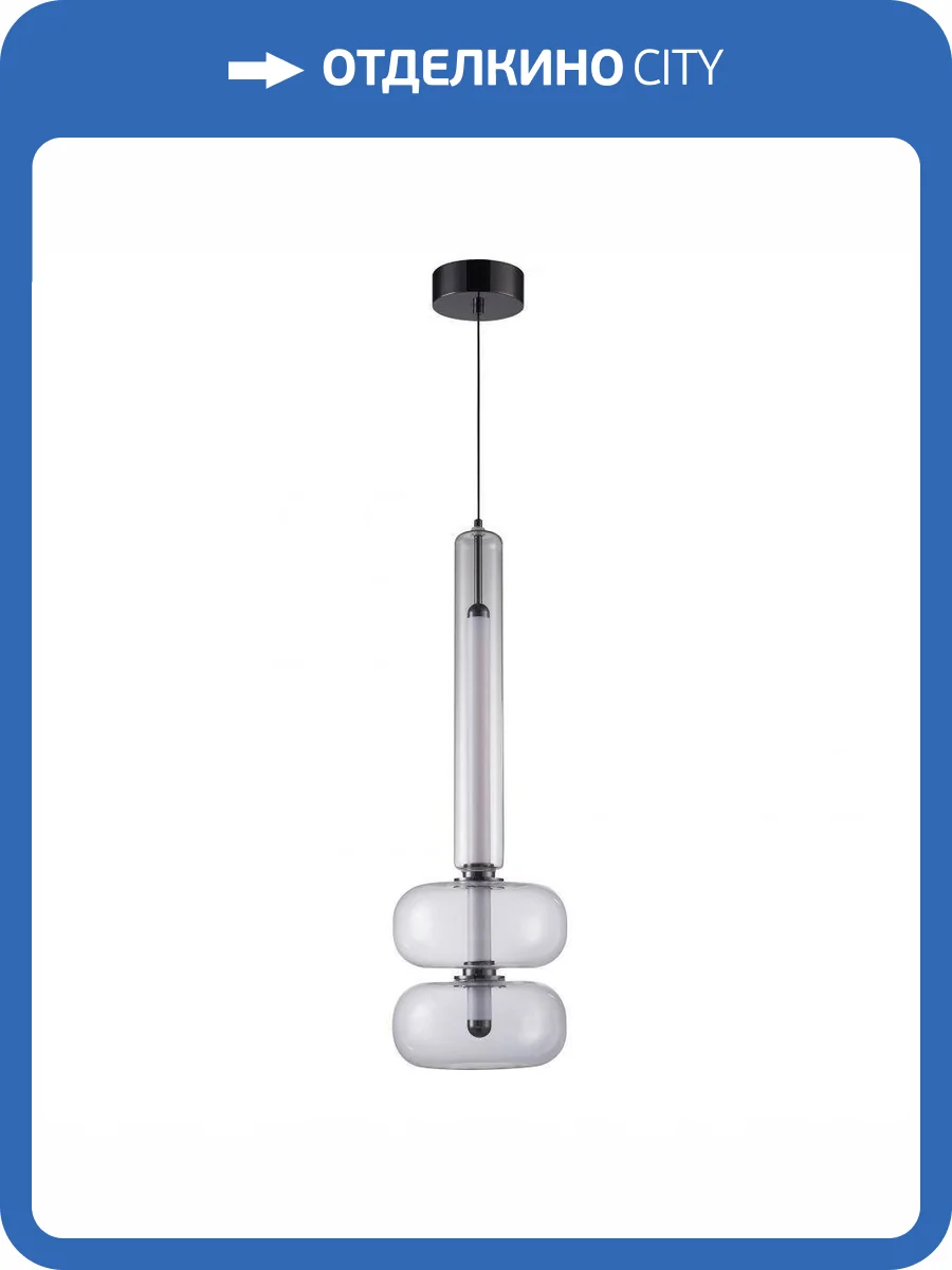 Подвесной светодиодный светильник iLedex Cosmo 10007-A2 SM фото 4