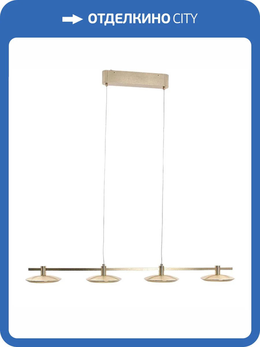 Подвесная светодиодная люстра Mizi'en Vogue MZ46391-L4 фото 9