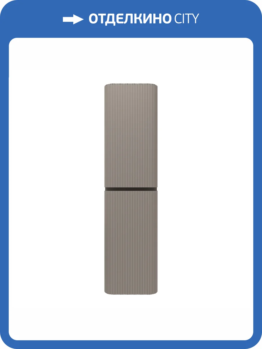 Шкаф-пенал Vincea Alto VSC-4A150MG-R правый, светло-серый матовый, 150x40.4 фото 4