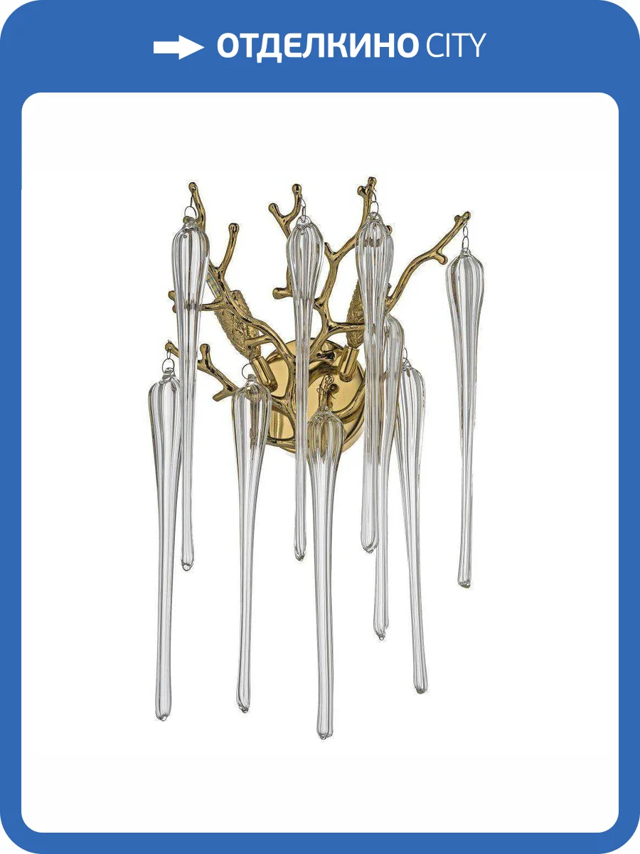 Бра Dio D`arte Gold Tavenna H 2.26.101 G фото 3