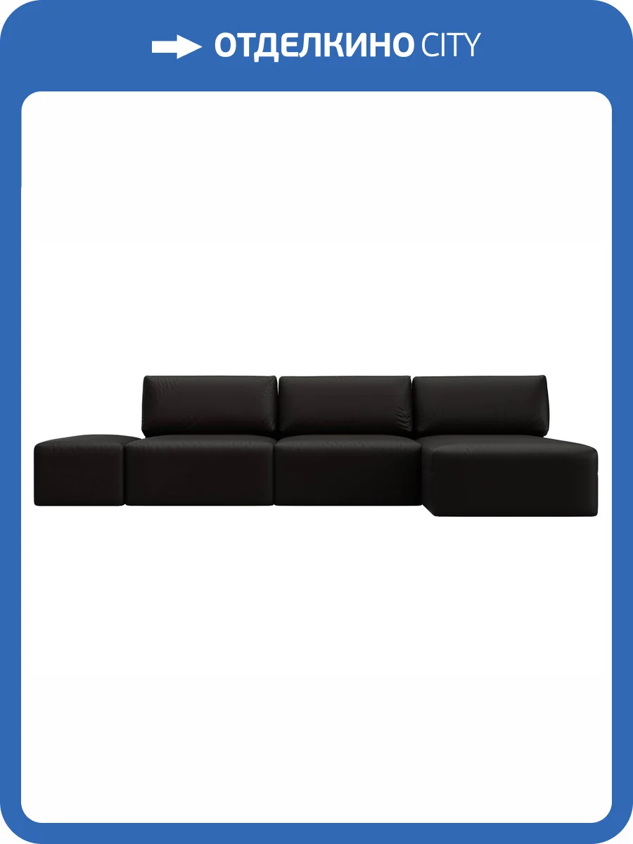 Диван угловой Лига Диванов Лига-060 НПБ Лонг 130069 GRIFON 12 коричневый, модульный, с пуфом, угол универсальный фото 12