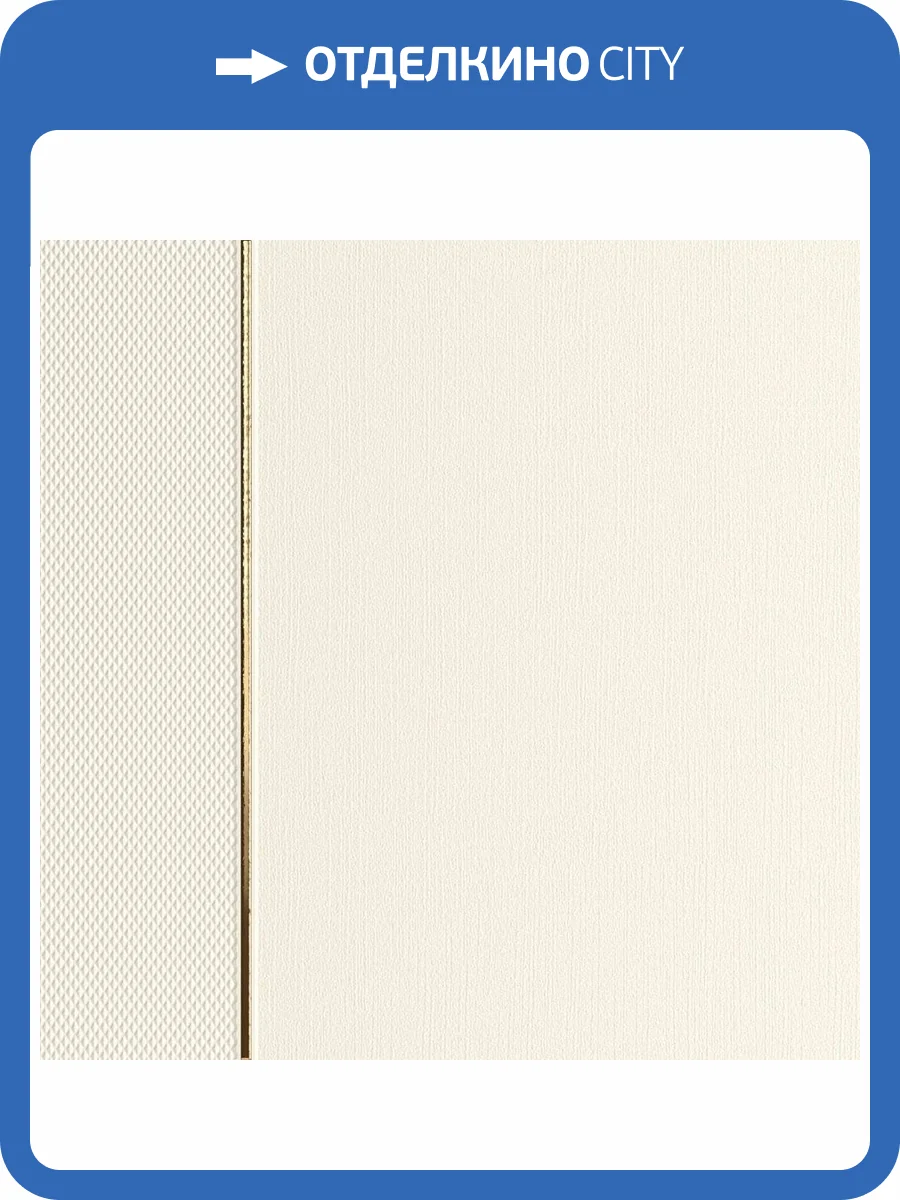 Декор Italon Плэй 600010002279 Сноу 30x30 фото 2