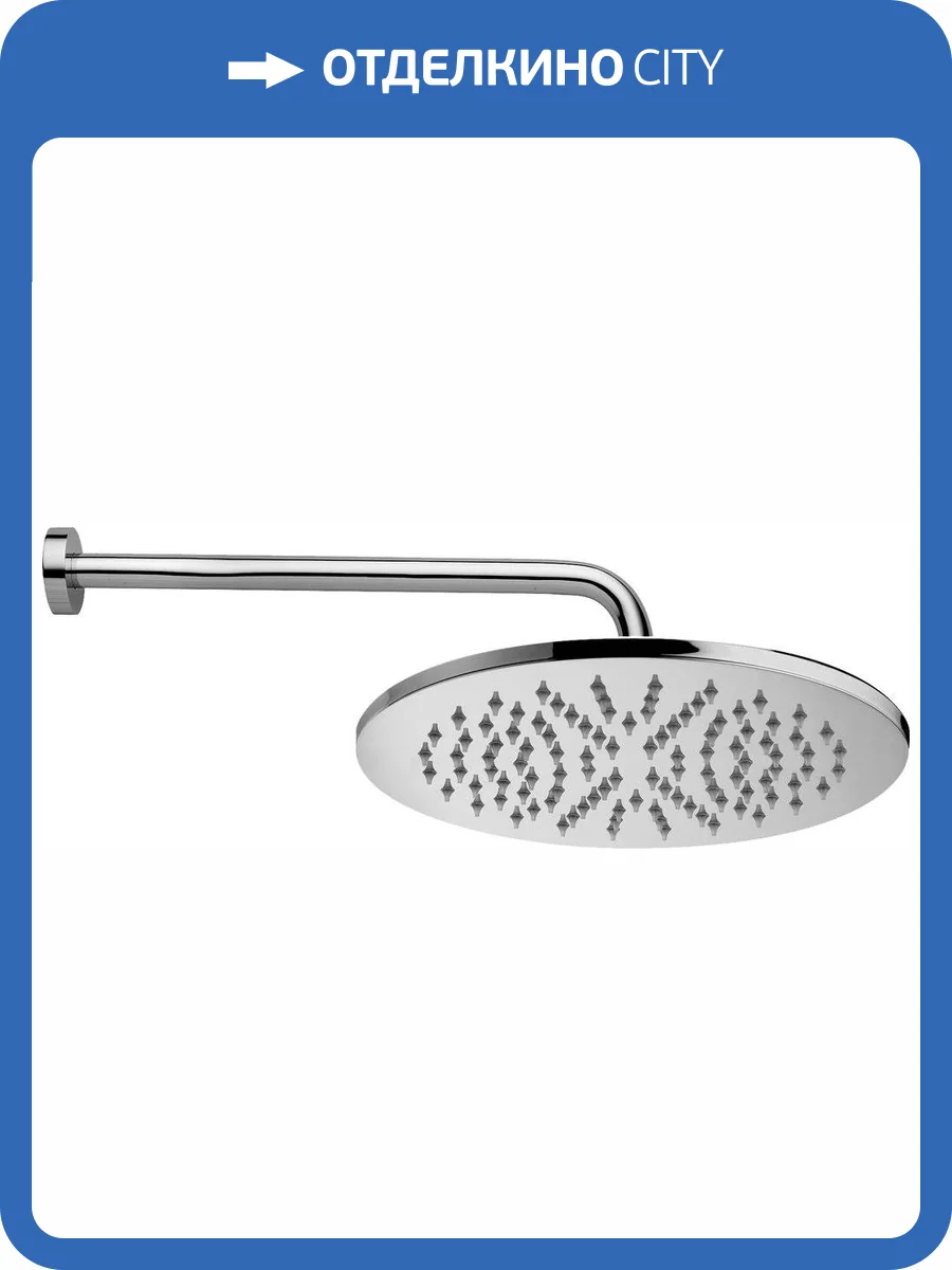 Верхний душ Paffoni Master ZSOF074CR/ZSOF034CR фото 3