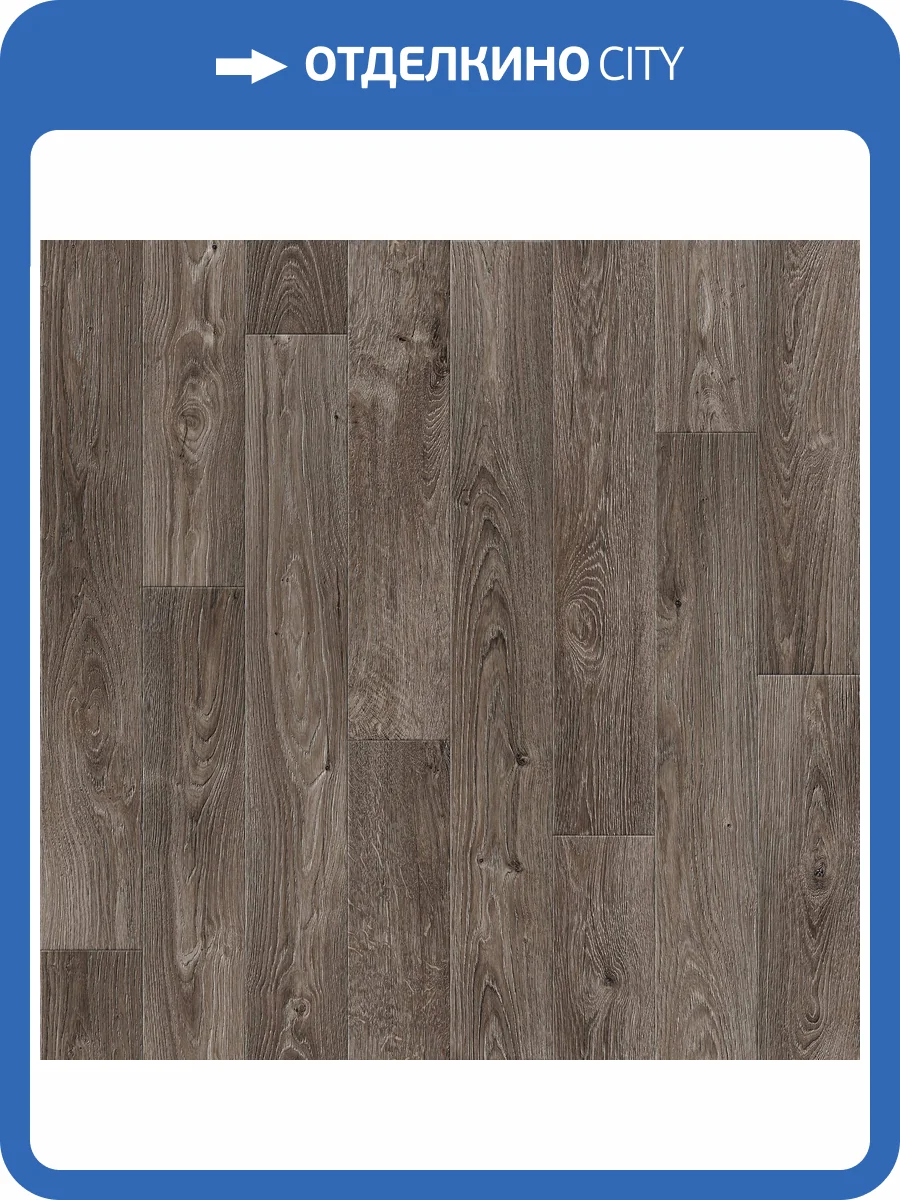 Линолеум Sinteros Sparta Ostin 6 3м (резка) фото 2