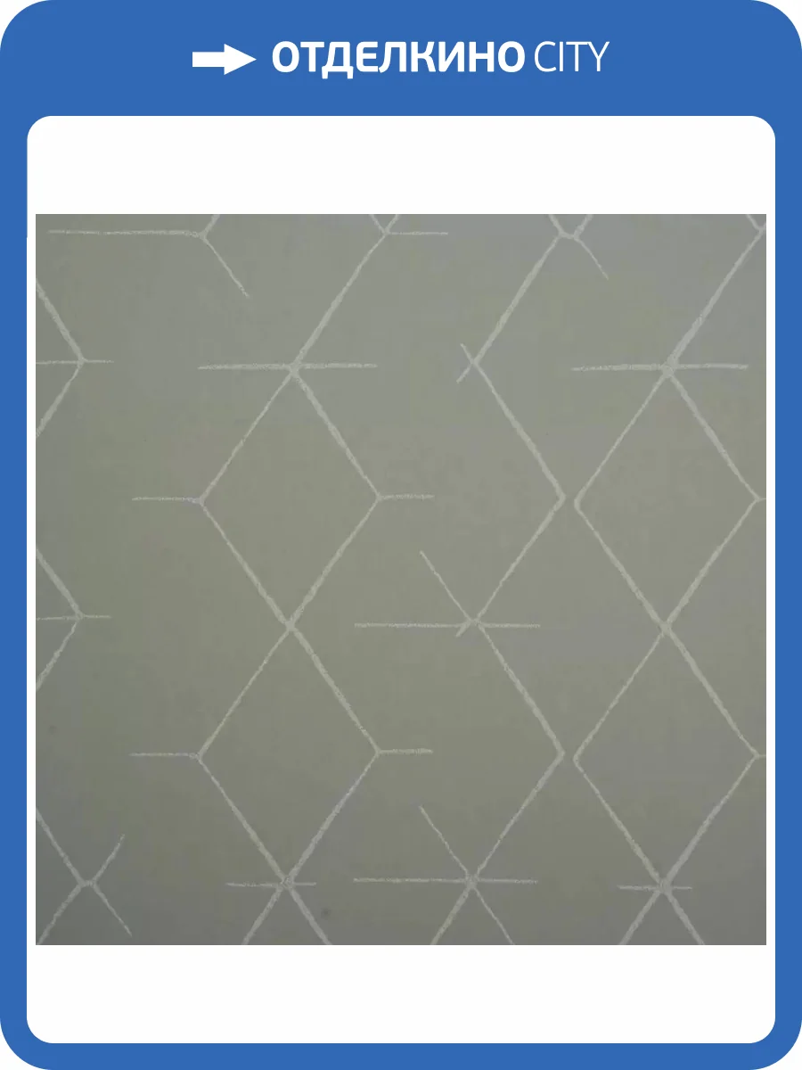 Обои Bernardo Bartalucci Coco 5087-2 фото 2