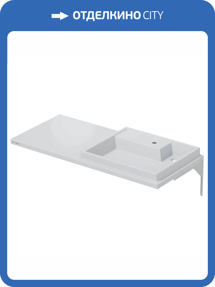 Раковина СанТа Юпитер правая, 110 см фото 12