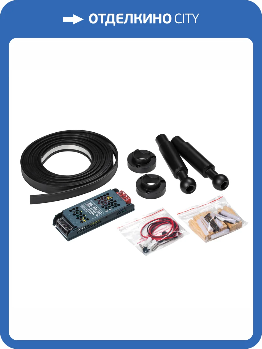 Тросовая система Lightstar Corda 100CORDA5 фото 9