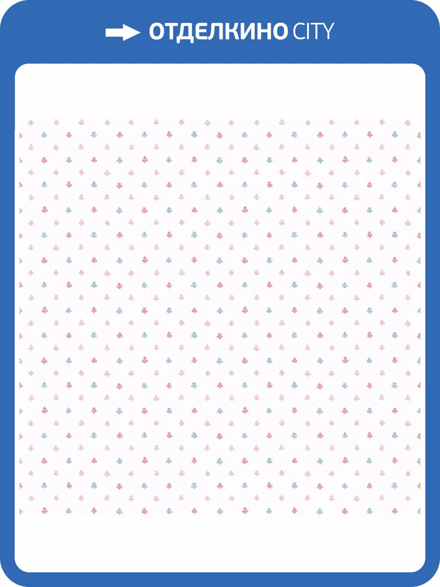 Обои Aura Cute PF38121 фото 2