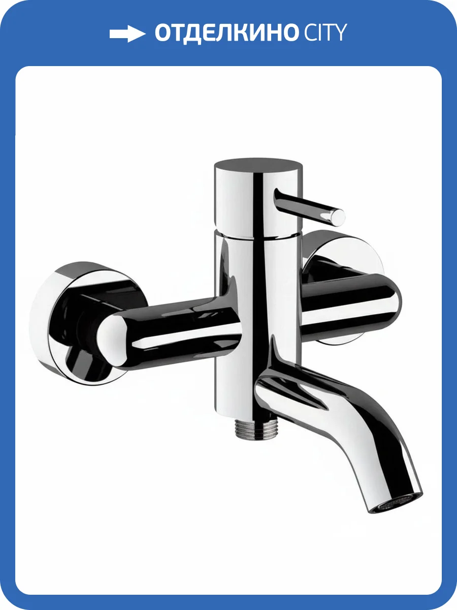 Смеситель для ванны Remer X Style X05 фото 3