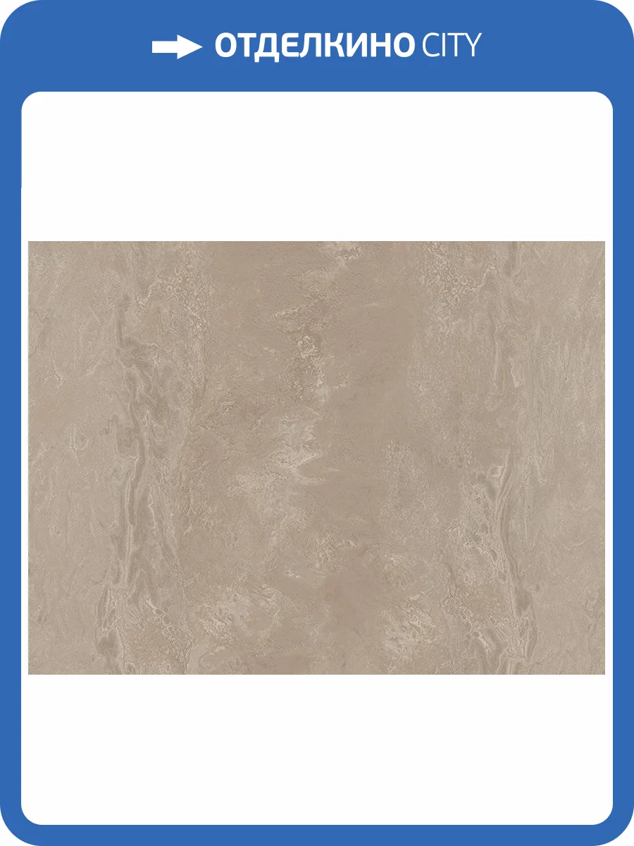 Обои Zambaiti Parati Trussardi 6 Z46005 фото 2