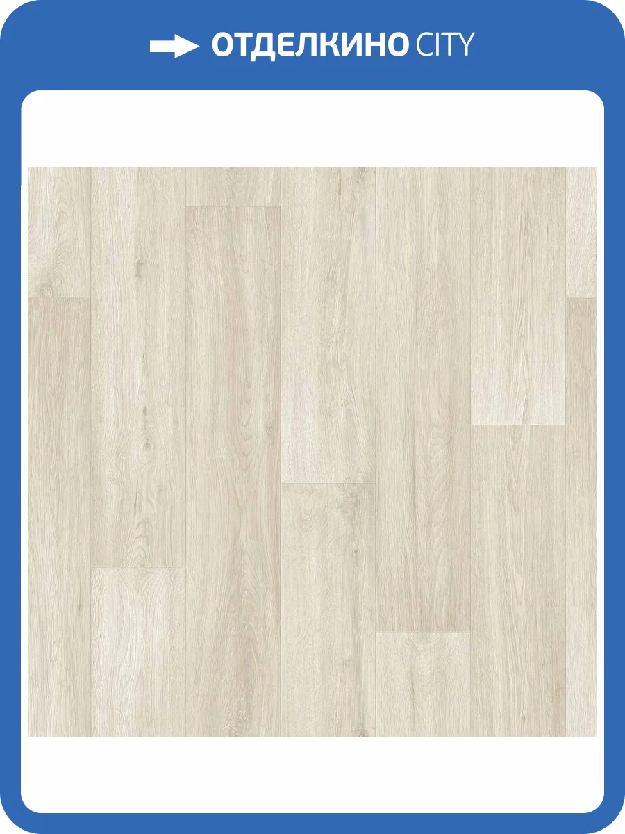 Линолеум Tarkett Club Jane 1 (рулон: 3.5x23=80.5 м2) фото 2