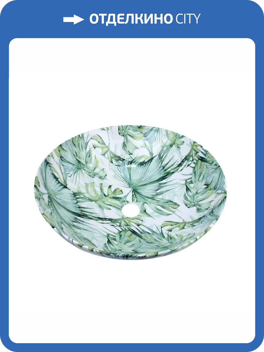 Раковина Bronze de Luxe Flora 3008 40 см фото 6