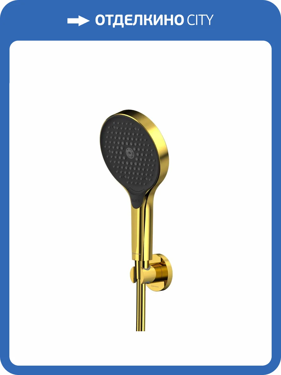 Душевой гарнитур WHITECROSS SET50TOPGL золотой фото 3