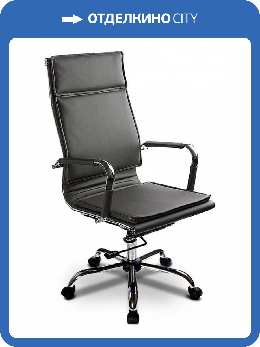 Кресло компьютерный Бюрократ CH-993 664063 Черный фото 5