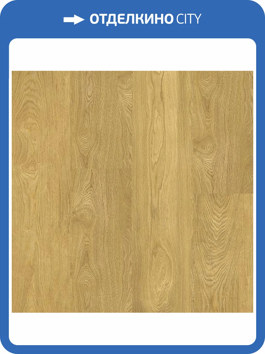 Пробковое покрытие Corkstyle PrintCork Wood XL Oak Deluxe Клеевое 1235x200x6 фото 3