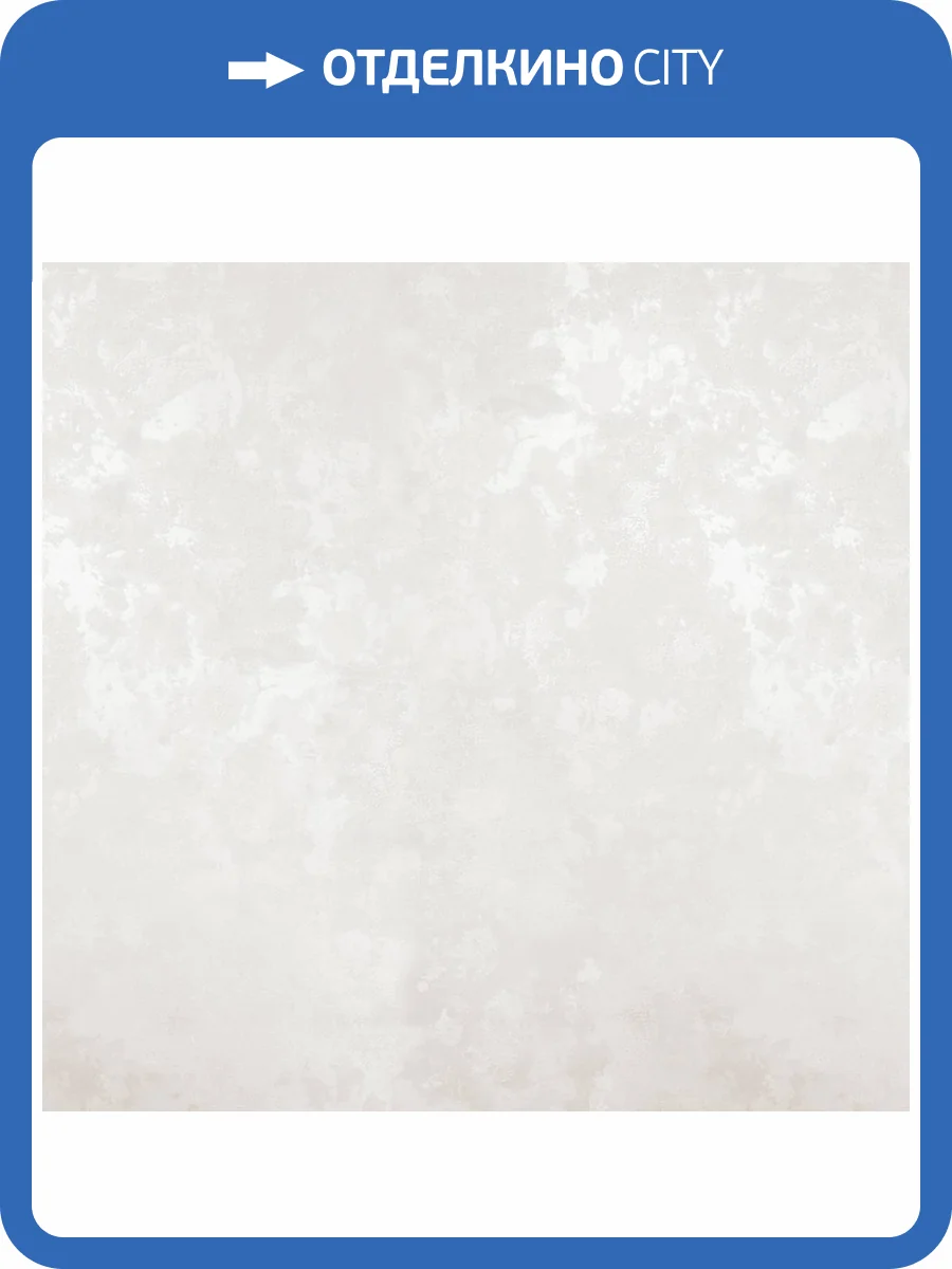 Обои Ostima Perlamutr 89260 фото 2