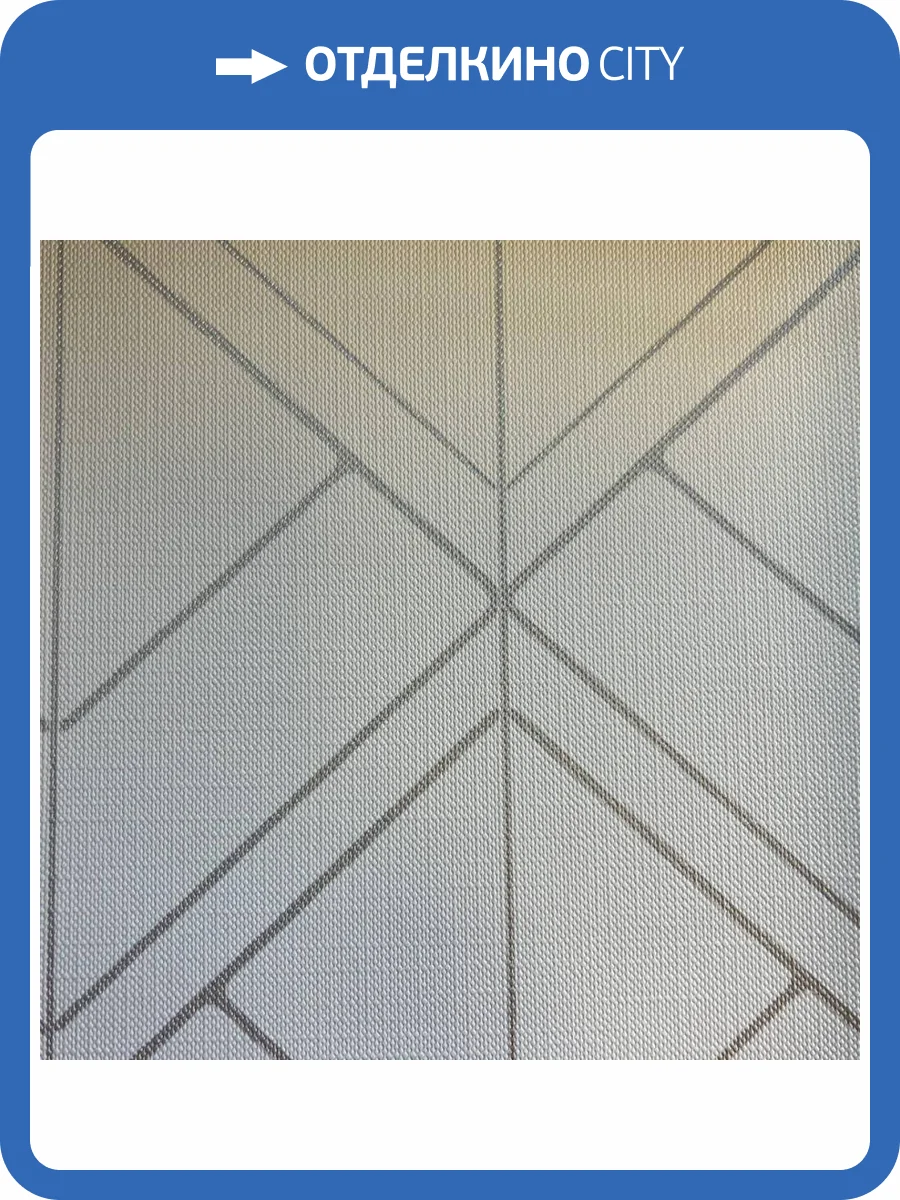 Обои York Fabulous Finishes Geometry FF9105 фото 2