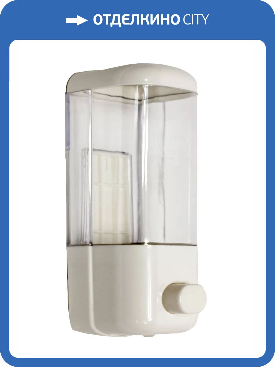 Дозатор Mr.Penguin 2805 400 мл фото 2