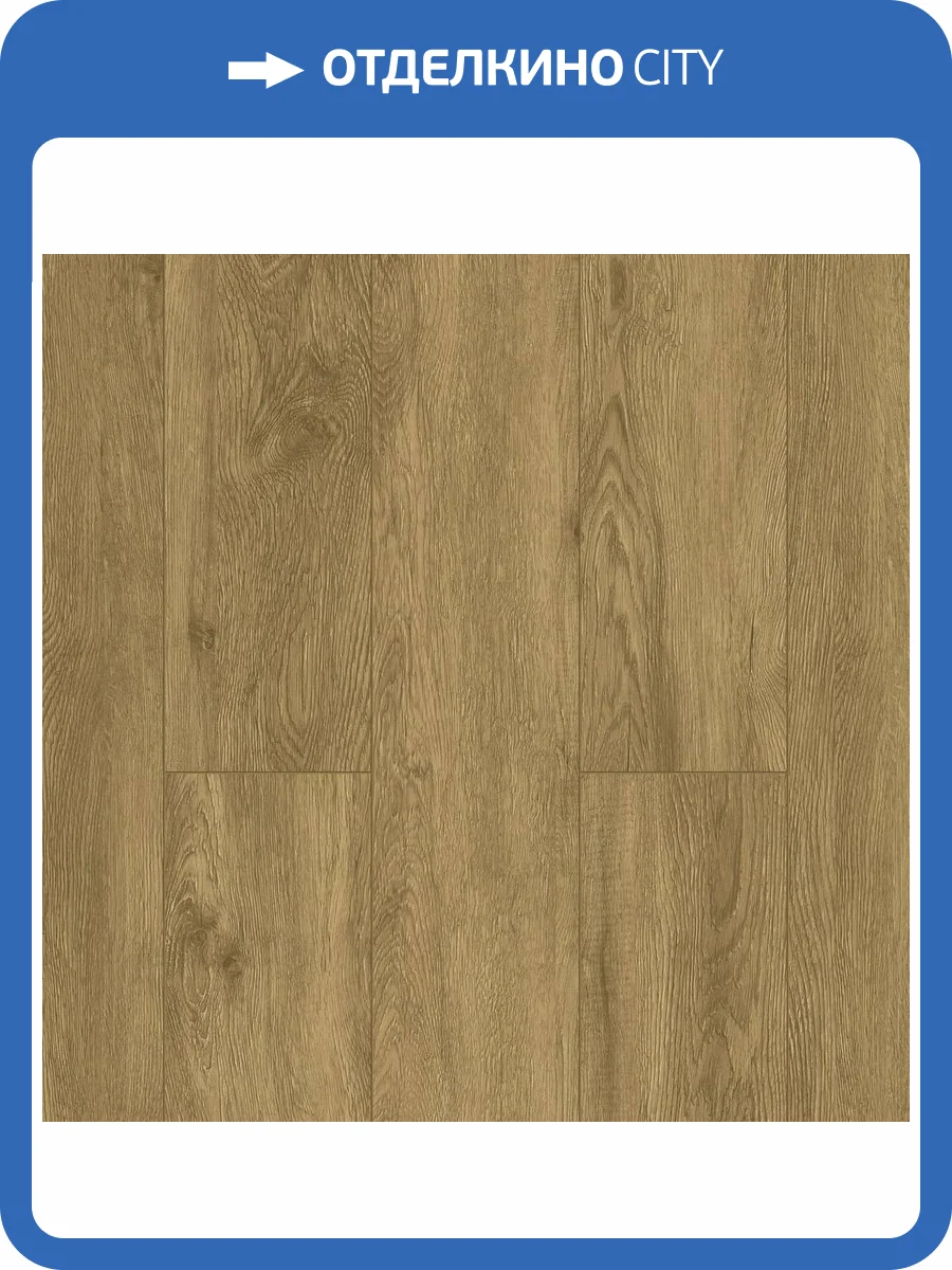 LVT Ламинат Alpine Floor Grand Sequoia 2.5/43 4V ECO 11-1102 Маслина 1219.2x184.15 фото 5